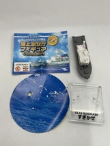 ■★サークルＫサンクス限定　海上保安庁フィギュアコレクション　003　すぎかぜ（1/450）_画像5