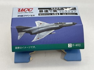■★ＵＣＣ　日米競演！最速の翼コレクション　2　Ｆ－４ＥＪ（日本）　（航空ファン監修/組立式モデル/全長約90ｍｍ）