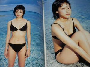 写真集 相武紗季 water piece 18歳水着 ビキニ 2004年 定価2860円 注文カード付き