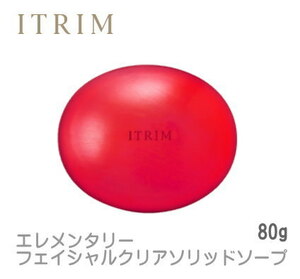 ITRIM