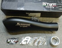 未使用 Racing ISTUNT Modify 汎用 スリップオン サイレンサー マフラー 60.5パイ(51パイ変換アダプター付き 岩手から発送 (ブラック)_画像2