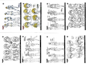 ①アクティブレイド　-機動強襲室第八係-　ACTIVERAID　製作用資料　設定資料