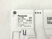 Panasonic パナソニック VL-MZ30 VL-V522L ドアホン インターホン 取付金具欠品 動作未確認 23101701_画像4