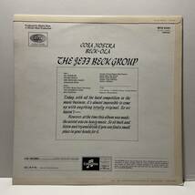 Vinyl レコード Jeff Beck Group Beck-Ola SCX 6351 UK PRESSING(1969) STEREO 1EMI LOGO LABEL_画像3