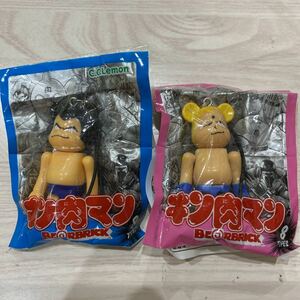 ベアブリック BE@RBRICK キン肉マン　テリーマン　ウルフマン　非売品　CCレモン