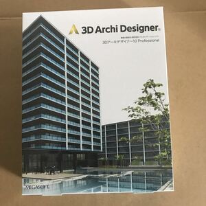 メガソフト 3D アーキデザイナー10 Professional (対応OS:その他)