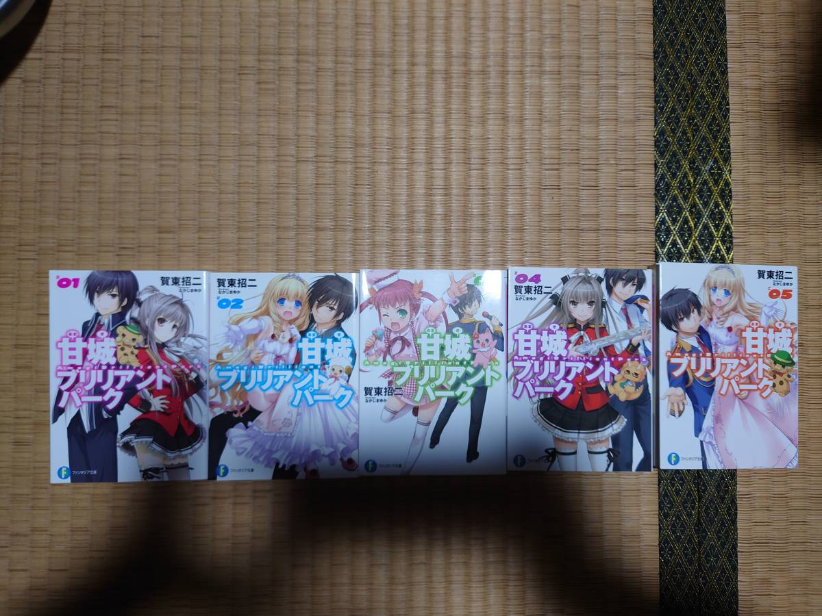 2023年最新】ヤフオク! -ラノベ まとめ売りの中古品・新品・未使用品一覧