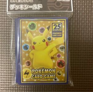 ポケモンカード デッキシールド ピカチュウ ポケモンカードゲーム