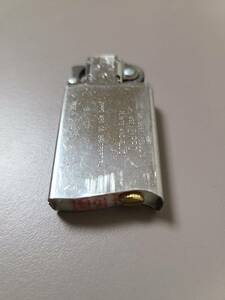 【zippo】ジッポー ライター インサイドユニット スリムサイズ インナー パーツ lighter 1600 未使用