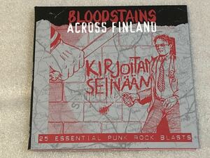 V.A bloodstains across finland 検索 stiff back to front killed by death slash powerpop ramones damned sex pistols パンク天国