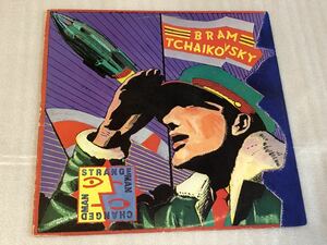 bram tchaikovsky / strangeman changedman 名盤1st検索 killed by death ramones clash damned sex pistols buzzcocks パンク天国　