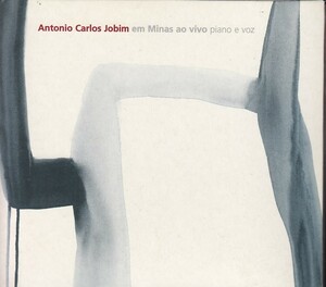 Antonio Carlos Jobim/em minas ao vivo piano e voz 輸入CD美品状態良好　アントニオ・カルロス・ジョビン　ブラジル　ボサノバ