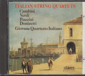 ジョヴァンヌ・カルテット・イタリアーノ/イタリア弦楽四重奏曲集輸入CD美品状態良好claves giovane quartetto italiano