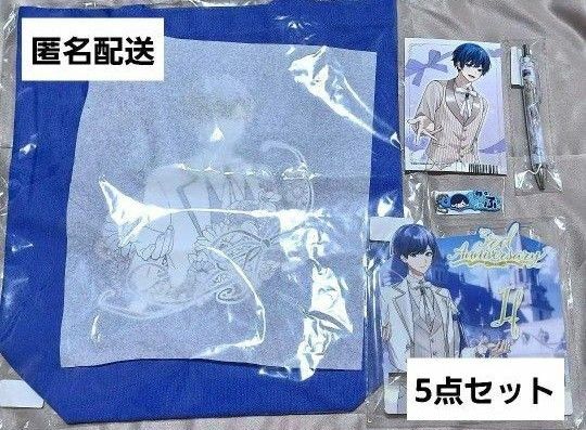 新品未開封　いれいす　いふ　if　アニメイト　限定　特典　3周年記念　まろ　キーホルダー　ボールペン　トートバッグ　カード