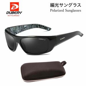 DUBERY サングラス 偏光グラス UV400 軽量 車 釣り アウトドア 黒 柄 スポーツサングラス 偏光サングラス