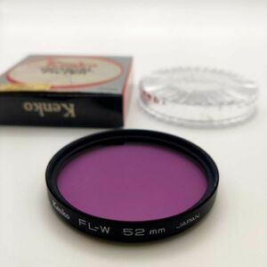 【外観特上級】★送料無料★Kenko FL-W 52mm Optical Filter #g1218