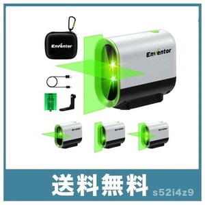 【新品送料無料】ENVENTOR 緑レーザー墨出し器 レーザークラスII 360°回転可能な水平および垂直ポイント 磁気サポート パルス機能