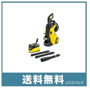 【新品送料無料】【新モデル】ケルヒャー(Karcher)高圧洗浄機 K5 プレミアム サイレント(60Hz) 1.603-541.0