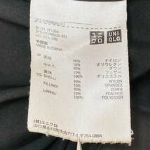 a03225 黄金比 UNIQLO Theory ユニクロUNIQLO Theory セオリー ダウンジャケット フード 古着 USED シンプル ベーシックカジュアルスタイル_画像10