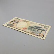 守礼門2000円札 JL エラー紙幣 ピン札 (2) 日本銀行券D号2000円 JL券 エラー札 弐千円札 希少 レア 紙幣 101-2217565【O商品】_画像8