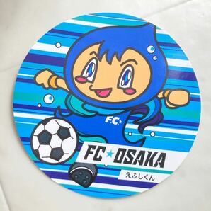 ■送料込み即決■ FC OSAKA えふしくん FC大阪 ステッカー Jリーグ サッカー 東大阪 花園ラグビー場