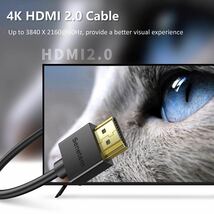 【未検品】HDMI ケーブル 1m HDMI2.0規格 スリム AA1068 薄型 ハイスピード 18Gbps 4K@60Hz/HDR/ARC/3D/イーサネット対応_画像3