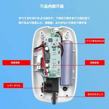 エアーポンプ 水槽 BB530 ポンプ 1W USB充電 電池内蔵 静音設計 携帯式 酸素提供ポンプ 連続稼働＆間隔稼働モード 家庭用_画像2