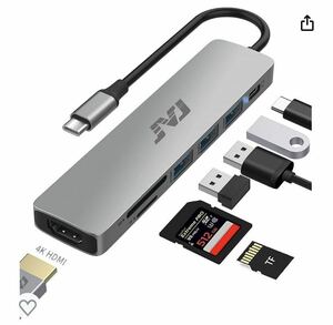 USB C hub 7-in-1 BB543 USBC conversion adapter type c hub [ 4K HDMI/PD sudden speed charge / USB3.0/2.0/ SD/MicroSD ] type c hub 