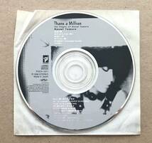 [CD] 田村直美 / THANX A MILLION -The Singles of Naomi Tamura- 紙ジャケット仕様　ベスト盤　ザ・シングルス・オブ・ナオミ・タムラ_画像10