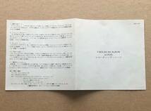 [CD] T-BOLAN / LOOZ　5thアルバム レコーディング・ノーツ付　「わがままに抱き合えたなら」「刹那さを消せやしない」収録_画像9