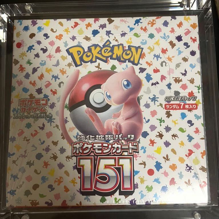 ヤフオク! -「ポケモンカード151 box」の落札相場・落札価格