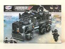 レゴ互換 ブロック SWAT 特殊装甲車 警察 車両 496ピース 5122 特殊部隊 特警 POLICE 未開封 おもちゃ_画像1