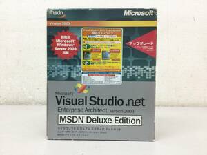 Microsoft Visual Studio.net Enterprise Architect version 2003 マイクロソフト ビジュアル スタディオ ドットネット