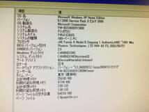 FUJITSU 富士通 FMV-DESKPOWER CE30E5 パソコン デスクトップ 本体のみ_画像2