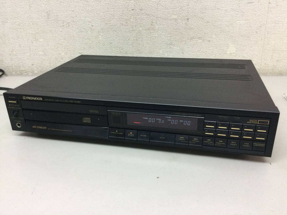 pioneer' Used Price | HifiZero
