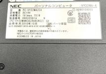 NEC　VersaPro VY22MAZCA　ノートパソコン　HDD 160GB　メモリ3GB　通電のみ確認　部品取り　230801162_画像7