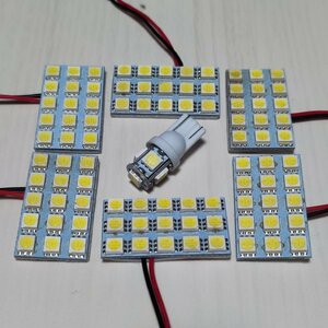 AHR20W エスティマハイブリッド 超爆光！T10 LED ルームランプ 7個セット トヨタ /s15/5