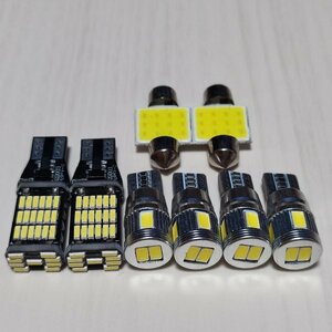 NKE165G カローラフィールダーハイブリッド 前期 超爆光！T10 LED ルームランプ バックランプ ナンバー灯 8個セット トヨタ /45/6/t31