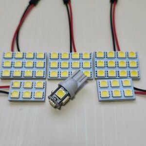 L150S L160S ムーヴ(ムーブ) 超爆光！T10 LED ルームランプ 6個セット ホワイト ダイハツ /s12/s6/5