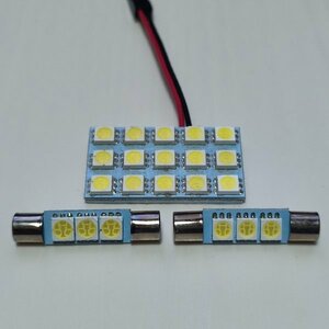 VN5 レヴォーグ 超爆光！T10 LED ルームランプ ラゲッジ バニティ 3個セット ホワイト スバル /s15/f3