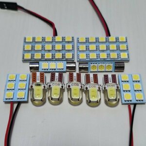 HGY51 シーマ 超爆光！ T10 LED ルームランプ 11個セット ホワイト 日産 /s15/s6/f3/c2