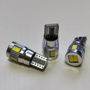 C27 セレナ ライダー ハイウェイスター 超爆光！ T10 LED ルームランプ バックランプ ポジション 9個セット ホワイト 日産 /45/57/6/t31の画像8