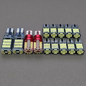 超爆光！ヴェルファイア/アルファード 20系 ルームランプ バックランプ ポジション 14個セット T10 LED ホワイトトヨタ /45/57/26