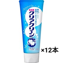 薬用クリアクリーン エクストラクール　120g×12本　歯磨き粉_画像1