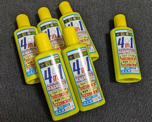 【新品】エーハイムフォーインワン ミニサイズ (4in1) 100ml 6個セット★合計600ml相当　★送料無料