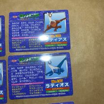 8枚セット カード トップ アドバンスジェネレーション ポケモン GBA カードガム カイオーガ ジラーチ ラティオス レジアイス レジロック_画像9