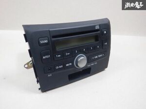 ダイハツ 純正 カーオーディオ CDプレーヤー オーディオデッキ ラジオ CD 86180-B2620 即納 棚28A
