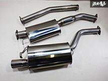 美品！！ FGK フジツボ レガリスR JZX100 マークII クレスタ チェイサー マフラー 出口 中間パイプ フロントパイプ JASMA 96 000592 棚1D_画像2