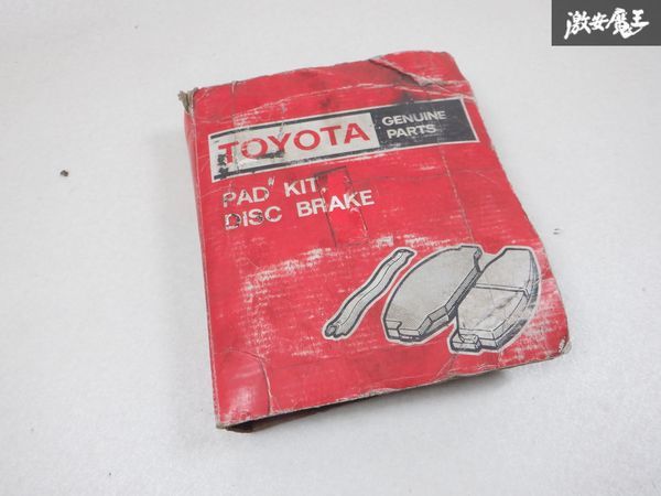 2023年最新】Yahoo!オークション -トヨタ純正ブレーキパッドの中古品