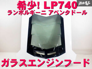 美品 超希少！！ ランボルギーニ純正 OP オプション LP740 アベンタドールS リア エンジンフード パネル エアロ 外装 ホワイト 棚2A